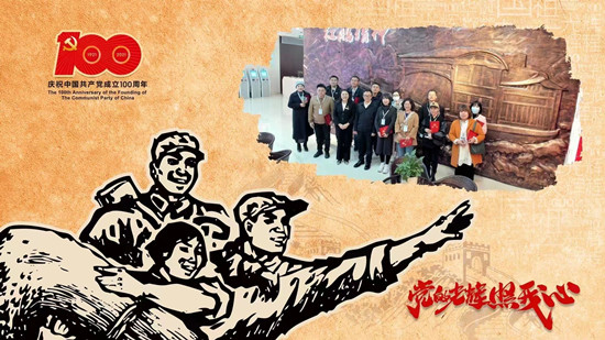 2023年10月26日  孟玹汐成为首批和平区政务服务体验官_副本.jpg