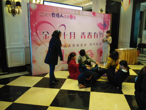 图片联谊3.png