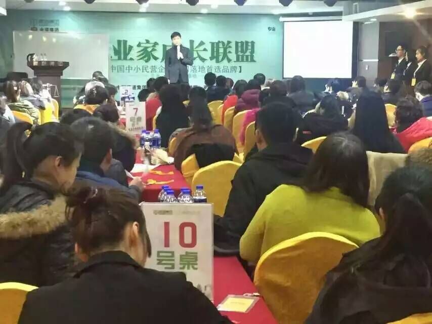 讲座1.jpg
