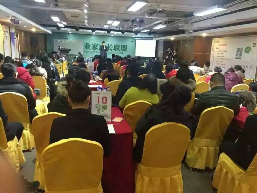 讲座3.jpg