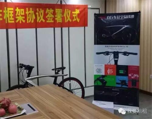 自行车.jpg