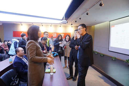 大讲堂05_副本.jpg